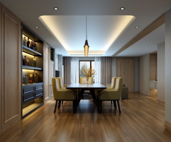 Modern Dining Room-ID:794999893