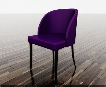 Modern Single Chair-ID:531179212