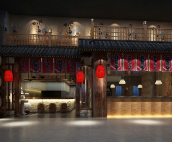New Chinese Style Restaurant-ID:544762262
