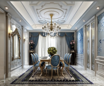 French Style Dining Room-ID:225538349