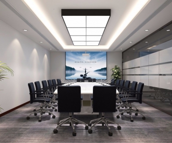 Modern Meeting Room-ID:516641834