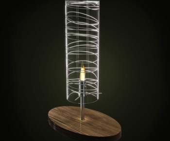 Modern Table Lamp-ID:437664163