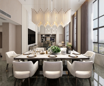 Modern Dining Room-ID:456162895