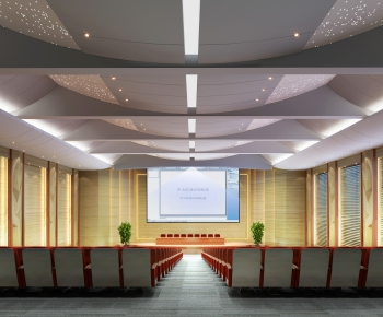 Modern Office Lecture Hall-ID:194579287