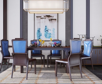 New Chinese Style Dining Table And Chairs-ID:951490419