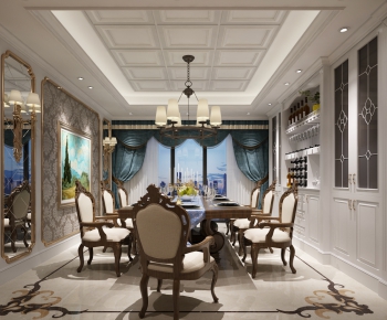 American Style Dining Room-ID:132520369