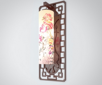 Chinese Style Wall Lamp-ID:300272623