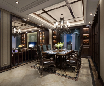 American Style Dining Room-ID:448017531