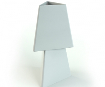 Modern Table Lamp-ID:150125385