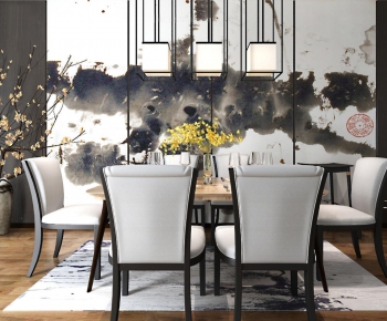 Modern New Chinese Style Dining Table And Chairs-ID:147556187