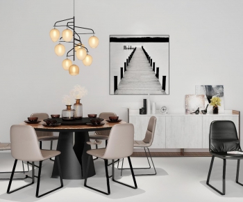 Modern Dining Table And Chairs-ID:544116313