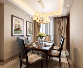 American Style Dining Room-ID:103906321
