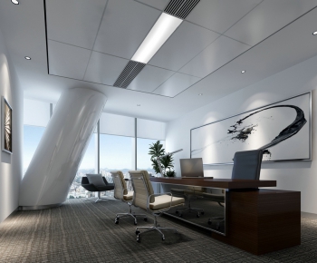 Modern Manager's Office-ID:272090842