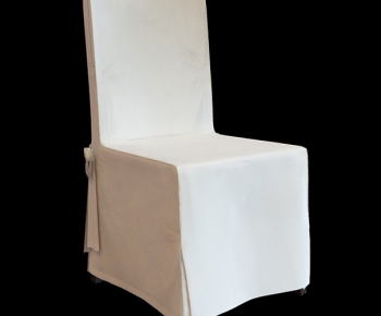 Modern Single Chair-ID:307745789