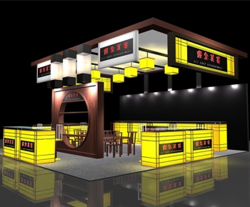 New Chinese Style Exhibition Hall-ID:566332982