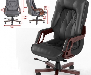 Modern European Style Office Chair-ID:815585756