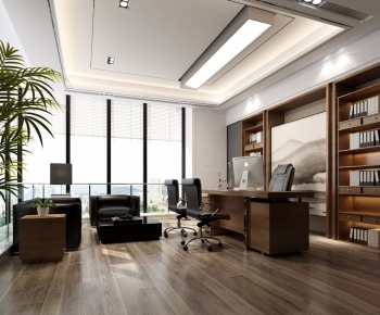 Modern Manager's Office-ID:525228847