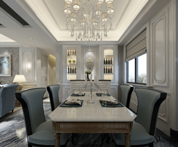 American Style Dining Room-ID:626275149