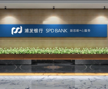 Modern Bank-ID:152597617
