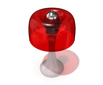 Modern Table Lamp-ID:178898499