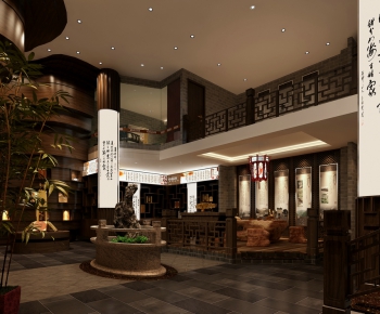 Chinese Style Club Space-ID:652028279