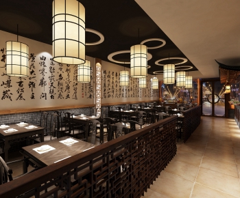 Chinese Style Restaurant-ID:228833438