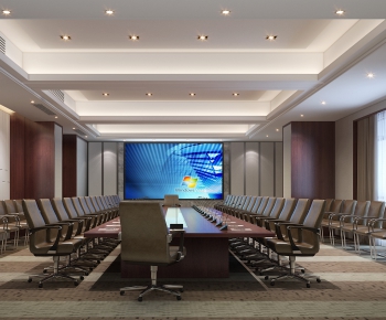 Modern Meeting Room-ID:644214437