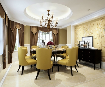 American Style Dining Room-ID:103849978