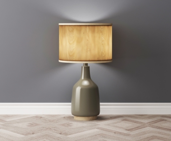 Modern Table Lamp-ID:156767913