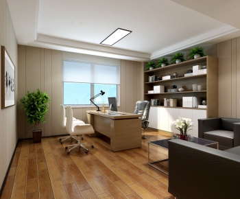 Modern Manager's Office-ID:997484448