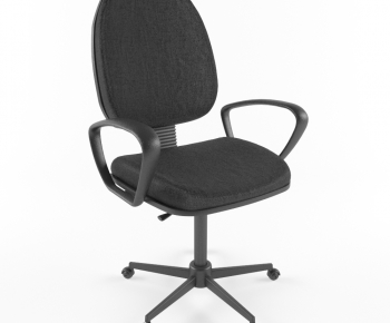 Modern Office Chair-ID:930893271