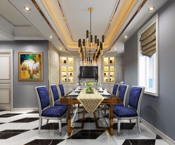 American Style Dining Room-ID:110994896