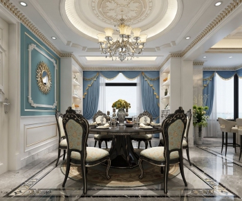 French Style Dining Room-ID:999047241