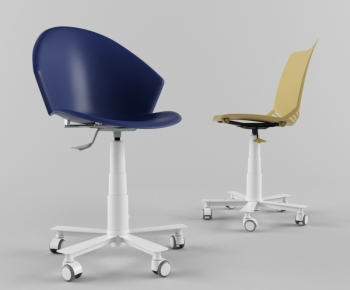 Modern Office Chair-ID:491046419