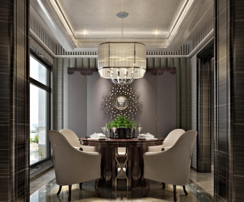 Modern Dining Room-ID:632805987