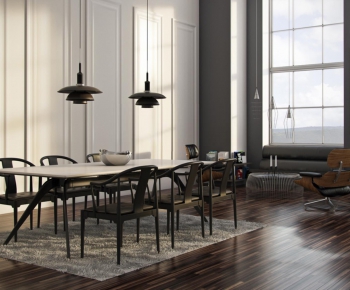 Modern Dining Room-ID:546061777