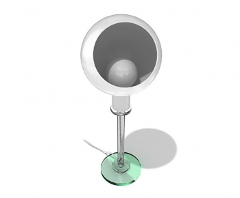Modern Table Lamp-ID:202524263