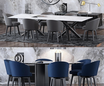 Modern Dining Table And Chairs-ID:840172829