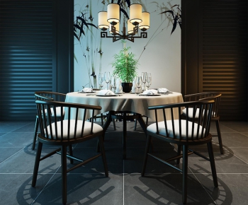 Modern New Chinese Style Dining Table And Chairs-ID:382459491