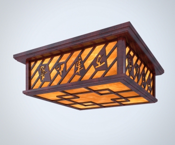 Chinese Style Ceiling Ceiling Lamp-ID:267502827