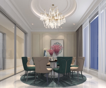 Post Modern Style Dining Room-ID:226784483