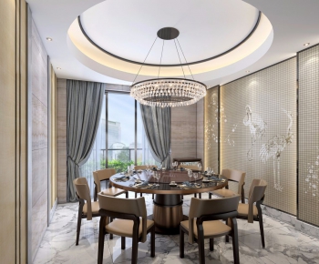 Modern Dining Room-ID:752451538