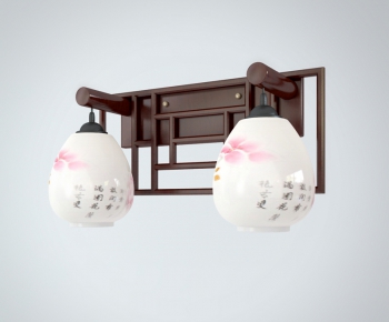 Chinese Style Wall Lamp-ID:794572282