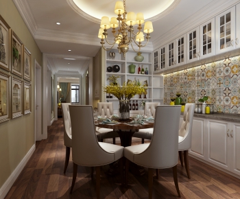 American Style Dining Room-ID:446280263