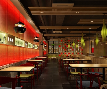 Modern Restaurant-ID:740198541