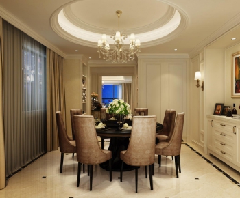 American Style Dining Room-ID:697084879