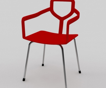 Modern Single Chair-ID:897125563