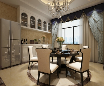 American Style Dining Room-ID:611290129
