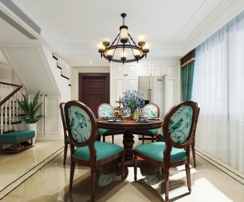 American Style Dining Room-ID:901757292