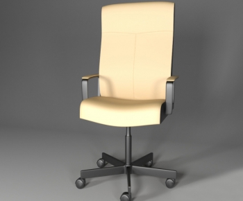 Modern Office Chair-ID:109129618